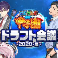 【週刊インサイド】『あつまれ どうぶつの森』でお墓参りをしたら墓守になっていた話が話題に─『FGO』無課金プレイヤーは夏のガチャを乗り切れるのか？