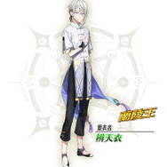 「『FGO』水着化が発表されて一番嬉しかったのは誰？」結果発表―トップを争うのはイリヤとキアラ！ エミヤも負けじと上位に食い込む【アンケート】