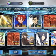 『FGO』人は欲望から逃れられない！ みーんな大好き「殺生院キアラ」を目指して水着PUに挑戦―おや？ インド鯖がこちらを見ている…【ガチャレポート】