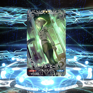 『FGO』人は欲望から逃れられない！ みーんな大好き「殺生院キアラ」を目指して水着PUに挑戦―おや？ インド鯖がこちらを見ている…【ガチャレポート】