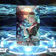 『FGO』人は欲望から逃れられない！ みーんな大好き「殺生院キアラ」を目指して水着PUに挑戦―おや？ インド鯖がこちらを見ている…【ガチャレポート】