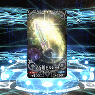 『FGO』人は欲望から逃れられない！ みーんな大好き「殺生院キアラ」を目指して水着PUに挑戦―おや？ インド鯖がこちらを見ている…【ガチャレポート】