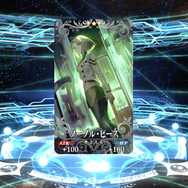 『FGO』人は欲望から逃れられない！ みーんな大好き「殺生院キアラ」を目指して水着PUに挑戦―おや？ インド鯖がこちらを見ている…【ガチャレポート】