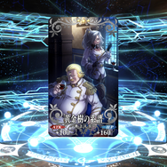 『FGO』人は欲望から逃れられない！ みーんな大好き「殺生院キアラ」を目指して水着PUに挑戦―おや？ インド鯖がこちらを見ている…【ガチャレポート】