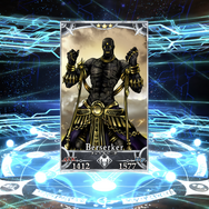 『FGO』人は欲望から逃れられない！ みーんな大好き「殺生院キアラ」を目指して水着PUに挑戦―おや？ インド鯖がこちらを見ている…【ガチャレポート】