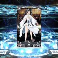 『FGO』人は欲望から逃れられない！ みーんな大好き「殺生院キアラ」を目指して水着PUに挑戦―おや？ インド鯖がこちらを見ている…【ガチャレポート】