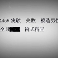 『FGO』新イベント「サーヴァント・サマーキャンプ！」序盤の見どころをご紹介！ 新魔術礼装の効果や配布サーヴァントの仮加入時期も─“殺生院リリィ”って何者なの!?