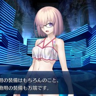 『FGO』新イベント「サーヴァント・サマーキャンプ！」序盤の見どころをご紹介！ 新魔術礼装の効果や配布サーヴァントの仮加入時期も─“殺生院リリィ”って何者なの!?