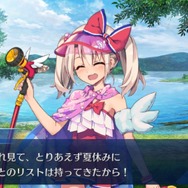 『FGO』新イベント「サーヴァント・サマーキャンプ！」序盤の見どころをご紹介！ 新魔術礼装の効果や配布サーヴァントの仮加入時期も─“殺生院リリィ”って何者なの!?