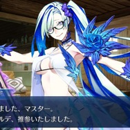 『FGO』新イベント「サーヴァント・サマーキャンプ！」序盤の見どころをご紹介！ 新魔術礼装の効果や配布サーヴァントの仮加入時期も─“殺生院リリィ”って何者なの!?