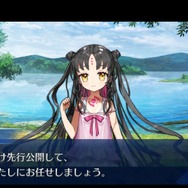 『FGO』新イベント「サーヴァント・サマーキャンプ！」序盤の見どころをご紹介！ 新魔術礼装の効果や配布サーヴァントの仮加入時期も─“殺生院リリィ”って何者なの!?