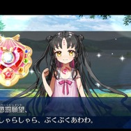 『FGO』新イベント「サーヴァント・サマーキャンプ！」序盤の見どころをご紹介！ 新魔術礼装の効果や配布サーヴァントの仮加入時期も─“殺生院リリィ”って何者なの!?