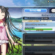 『FGO』新イベント「サーヴァント・サマーキャンプ！」序盤の見どころをご紹介！ 新魔術礼装の効果や配布サーヴァントの仮加入時期も─“殺生院リリィ”って何者なの!?