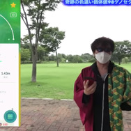 色違いゲノセクトがとっておいたセレブタスクから出現！その特徴と能力を徹底解説【ポケモンGO 秋田局】