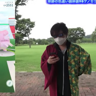 色違いゲノセクトがとっておいたセレブタスクから出現！その特徴と能力を徹底解説【ポケモンGO 秋田局】