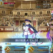 『FGO』無課金プレイヤーは夏のガチャを乗り切れるのか? キアラもイリヤも“我が愛”も欲しい! 手元の聖晶石は「370個」─A宝具のキアラは3ターン周回できるのか?
