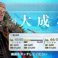 『FGO』無課金プレイヤーは夏のガチャを乗り切れるのか? キアラもイリヤも“我が愛”も欲しい! 手元の聖晶石は「370個」─A宝具のキアラは3ターン周回できるのか?