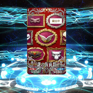 『FGO』無課金プレイヤーは夏のガチャを乗り切れるのか? キアラもイリヤも“我が愛”も欲しい! 手元の聖晶石は「370個」─A宝具のキアラは3ターン周回できるのか?