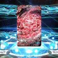 『FGO』無課金プレイヤーは夏のガチャを乗り切れるのか? キアラもイリヤも“我が愛”も欲しい! 手元の聖晶石は「370個」─A宝具のキアラは3ターン周回できるのか?