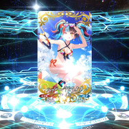 『FGO』無課金プレイヤーは夏のガチャを乗り切れるのか? キアラもイリヤも“我が愛”も欲しい! 手元の聖晶石は「370個」─A宝具のキアラは3ターン周回できるのか?