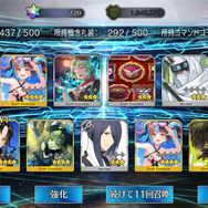 『FGO』無課金プレイヤーは夏のガチャを乗り切れるのか? キアラもイリヤも“我が愛”も欲しい! 手元の聖晶石は「370個」─A宝具のキアラは3ターン周回できるのか?