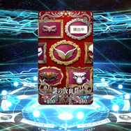 『FGO』無課金プレイヤーは夏のガチャを乗り切れるのか? キアラもイリヤも“我が愛”も欲しい! 手元の聖晶石は「370個」─A宝具のキアラは3ターン周回できるのか?