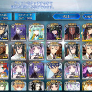 『FGO』無課金プレイヤーは夏のガチャを乗り切れるのか? キアラもイリヤも“我が愛”も欲しい! 手元の聖晶石は「370個」─A宝具のキアラは3ターン周回できるのか?