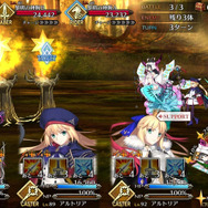 『FGO』無課金プレイヤーは夏のガチャを乗り切れるのか? キアラもイリヤも“我が愛”も欲しい! 手元の聖晶石は「370個」─A宝具のキアラは3ターン周回できるのか?