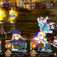 『FGO』無課金プレイヤーは夏のガチャを乗り切れるのか? キアラもイリヤも“我が愛”も欲しい! 手元の聖晶石は「370個」─A宝具のキアラは3ターン周回できるのか?