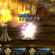 『FGO』無課金プレイヤーは夏のガチャを乗り切れるのか? キアラもイリヤも“我が愛”も欲しい! 手元の聖晶石は「370個」─A宝具のキアラは3ターン周回できるのか?