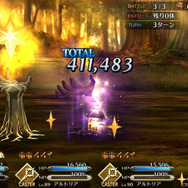 『FGO』無課金プレイヤーは夏のガチャを乗り切れるのか? キアラもイリヤも“我が愛”も欲しい! 手元の聖晶石は「370個」─A宝具のキアラは3ターン周回できるのか?