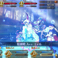 『FGO』無課金プレイヤーは夏のガチャを乗り切れるのか? キアラもイリヤも“我が愛”も欲しい! 手元の聖晶石は「370個」─A宝具のキアラは3ターン周回できるのか?