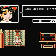 『スペランカー』『たけしの挑戦状』はむしろ良作！「知名度」を抜きにして、真のファミコン“クソゲー”を見つめ直してみた