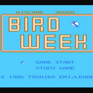 『スペランカー』『たけしの挑戦状』はむしろ良作！「知名度」を抜きにして、真のファミコン“クソゲー”を見つめ直してみた