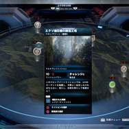 導入からシビれるいいとこ取りの総決算! 『Marvel's Avengers(アベンジャーズ)』PS4ベータテストインプレッションをお届け