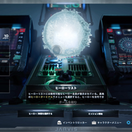 導入からシビれるいいとこ取りの総決算! 『Marvel's Avengers(アベンジャーズ)』PS4ベータテストインプレッションをお届け