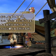 『FFCC リマスター』新要素「ものまね」を盛り上げる有料DLC発表! 過去シリーズのキャラクターになりきれる