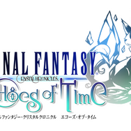 『FFCC リマスター』新要素「ものまね」を盛り上げる有料DLC発表! 過去シリーズのキャラクターになりきれる