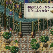 不屈の名作『ロマサガ3』の金髪美女モブキャラ「アーマー娘ちゃん」に注目！―このムスメ…意外と戦闘凶か？