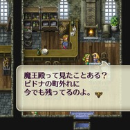 不屈の名作『ロマサガ3』の金髪美女モブキャラ「アーマー娘ちゃん」に注目！―このムスメ…意外と戦闘凶か？