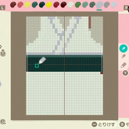 【こーの『あつまれ どうぶつの森』マイデザイン講座】花柄の浴衣の作り方を解説─とっておきのマイデザインを着て、花火大会で目立っちゃおう！