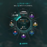 【特集】シーズン6開幕の『Apex Legends』武器/システム面に注目! 気になる変更点を一挙解説