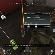 【特集】シーズン6開幕の『Apex Legends』武器/システム面に注目! 気になる変更点を一挙解説