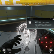 【特集】シーズン6開幕の『Apex Legends』武器/システム面に注目! 気になる変更点を一挙解説