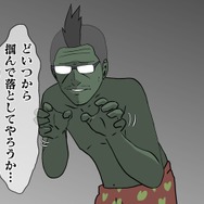 【吉田輝和の絵日記】「風雲!たけし城」なギミック満載ステージで最後まで戦い抜け!『Fall Guys: Ultimate Knockout』