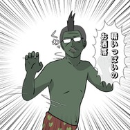 【吉田輝和の絵日記】「風雲!たけし城」なギミック満載ステージで最後まで戦い抜け!『Fall Guys: Ultimate Knockout』