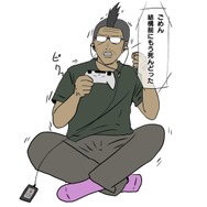 【吉田輝和の絵日記】「風雲!たけし城」なギミック満載ステージで最後まで戦い抜け!『Fall Guys: Ultimate Knockout』