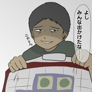 【吉田輝和の絵日記】「風雲!たけし城」なギミック満載ステージで最後まで戦い抜け!『Fall Guys: Ultimate Knockout』