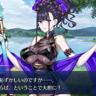 『FGO』紫式部、アビゲイル、巴御前のレアリティや性能は？ 宝具演出からバトルモーションまで、水着後半組の情報をまとめて紹介！