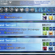 『FGO』紫式部、アビゲイル、巴御前のレアリティや性能は？ 宝具演出からバトルモーションまで、水着後半組の情報をまとめて紹介！